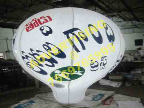 helium balloon vizag